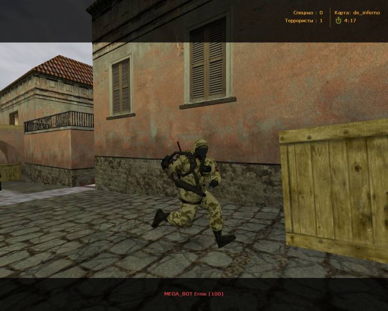 models Terrors ciber nuclear(Перенесённые с 1.3 в 1.6) - Модели игроков - Все для кс - Каталог файлов - Статьи cs 1.6, читы cs 1